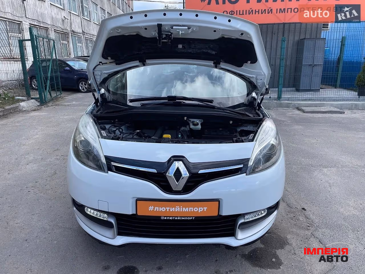 Renault Scenic - фото 42