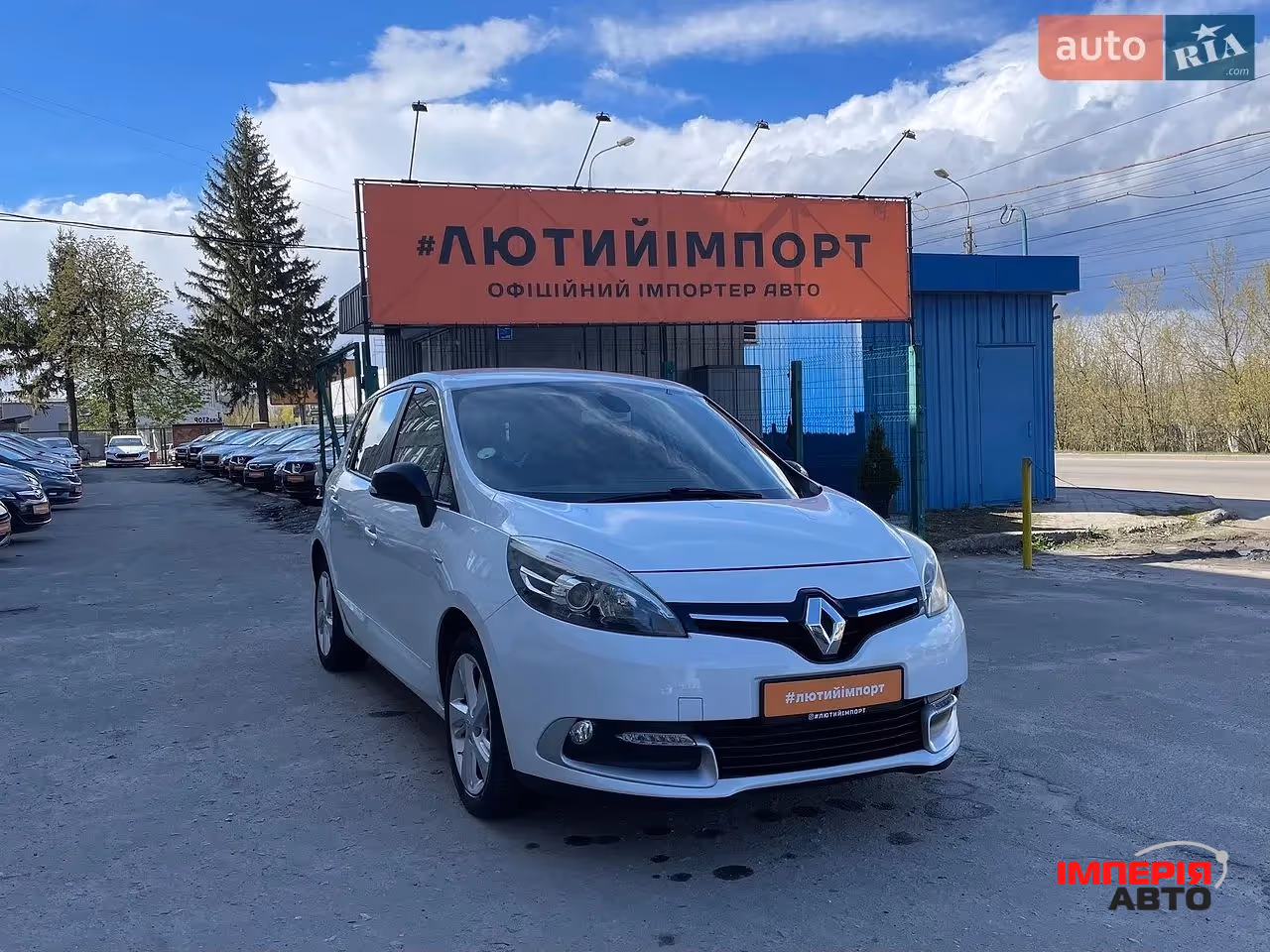 Renault Scenic - фото 1