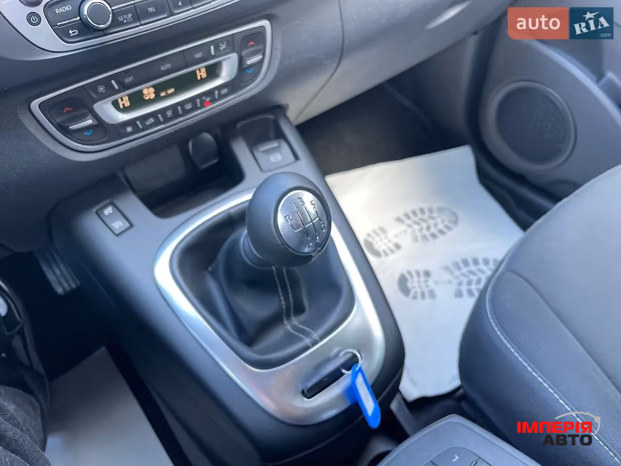 Renault Scenic - фото 22
