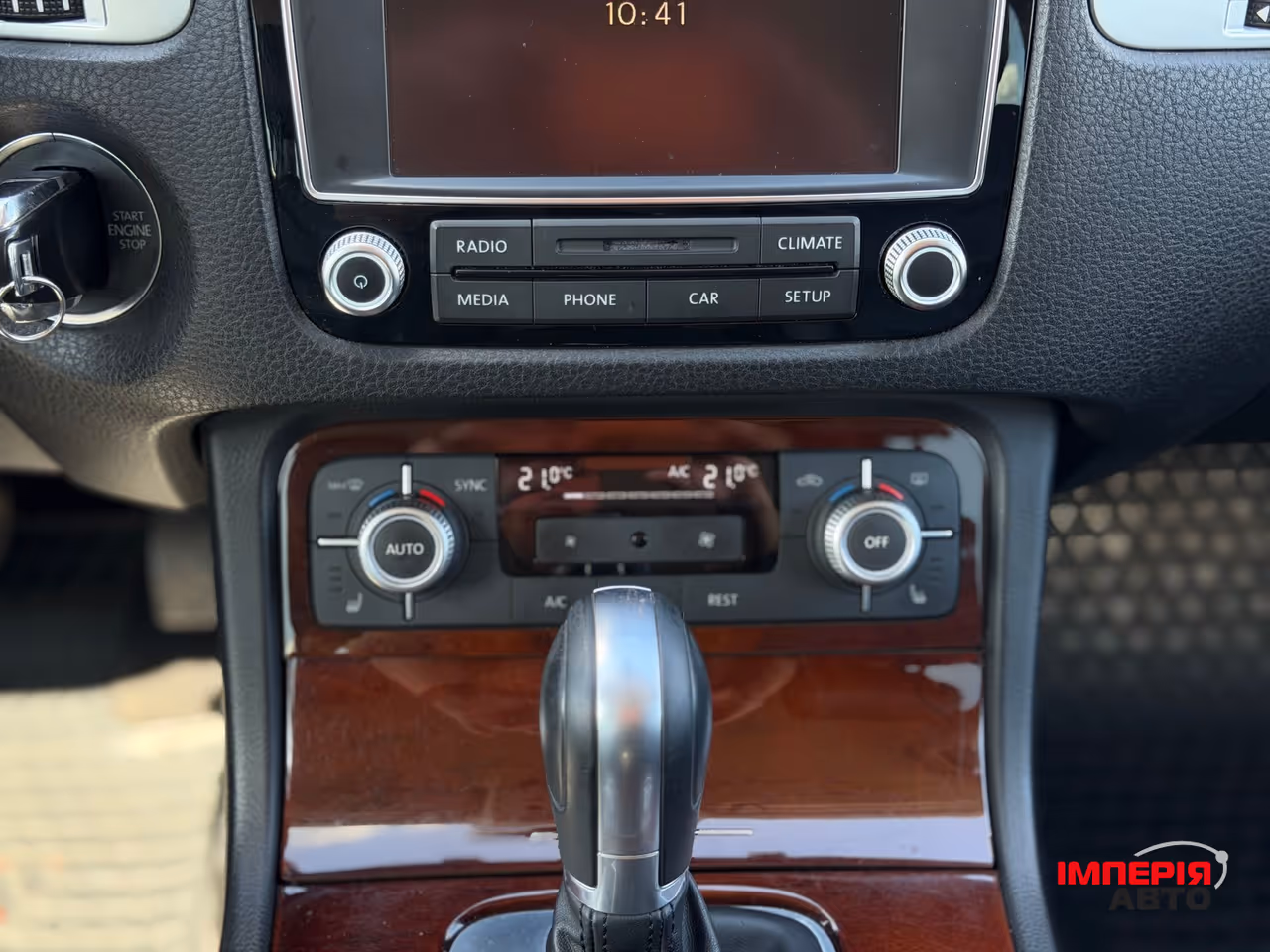 Volkswagen Touareg - фото 10