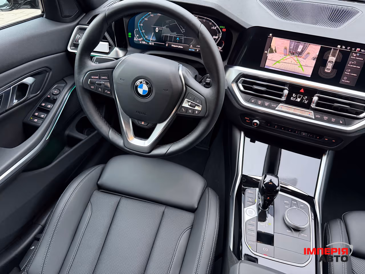 BMW 3 серії - фото 12