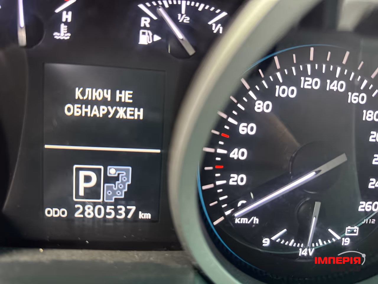 Toyota Land Cruiser - фото 8