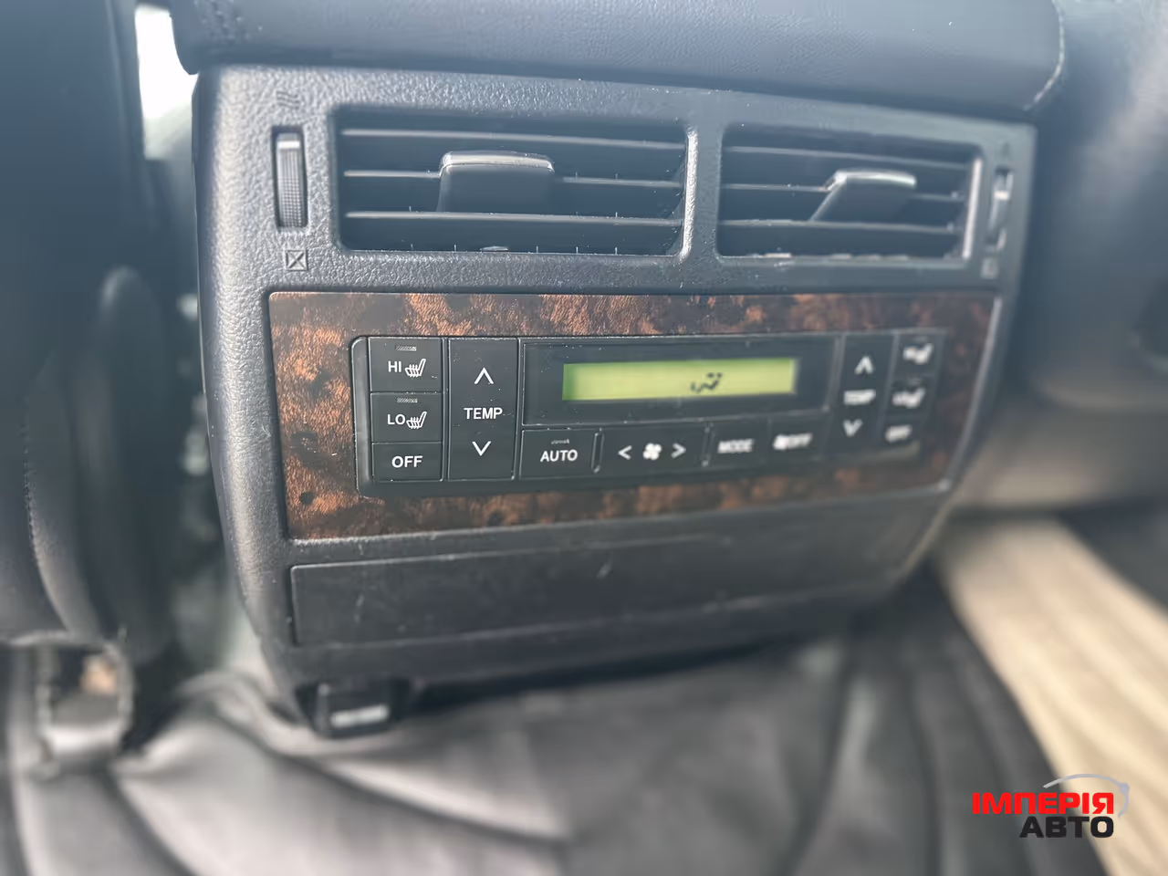 Toyota Land Cruiser - фото 14