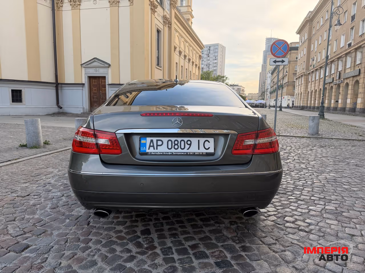 Mercedes-Benz E-Класс - фото 4