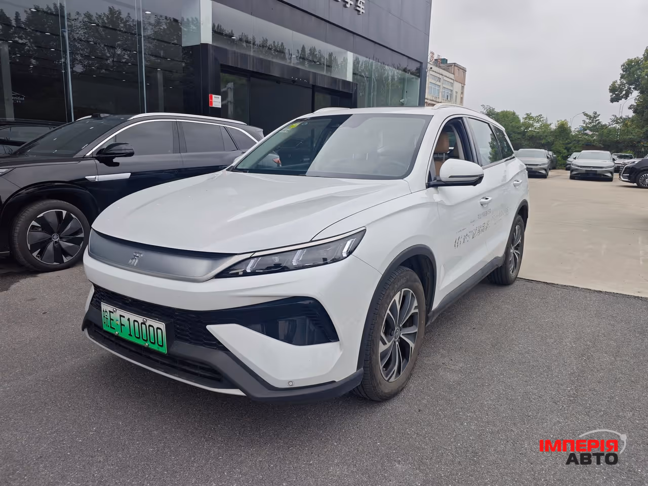 BYD Song Pro - фото 1