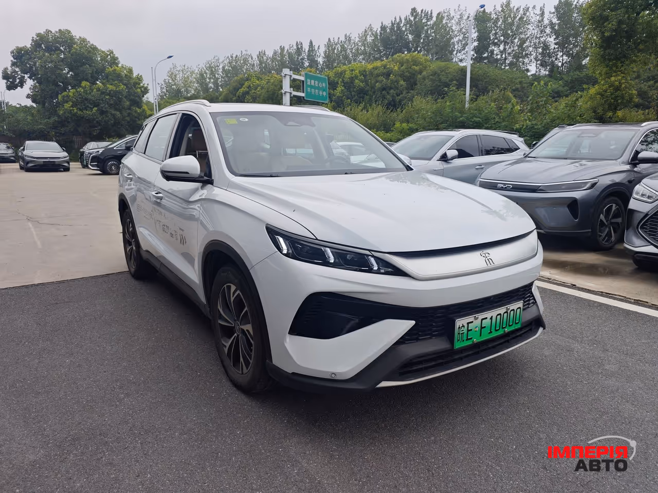 BYD Song Pro - фото 3