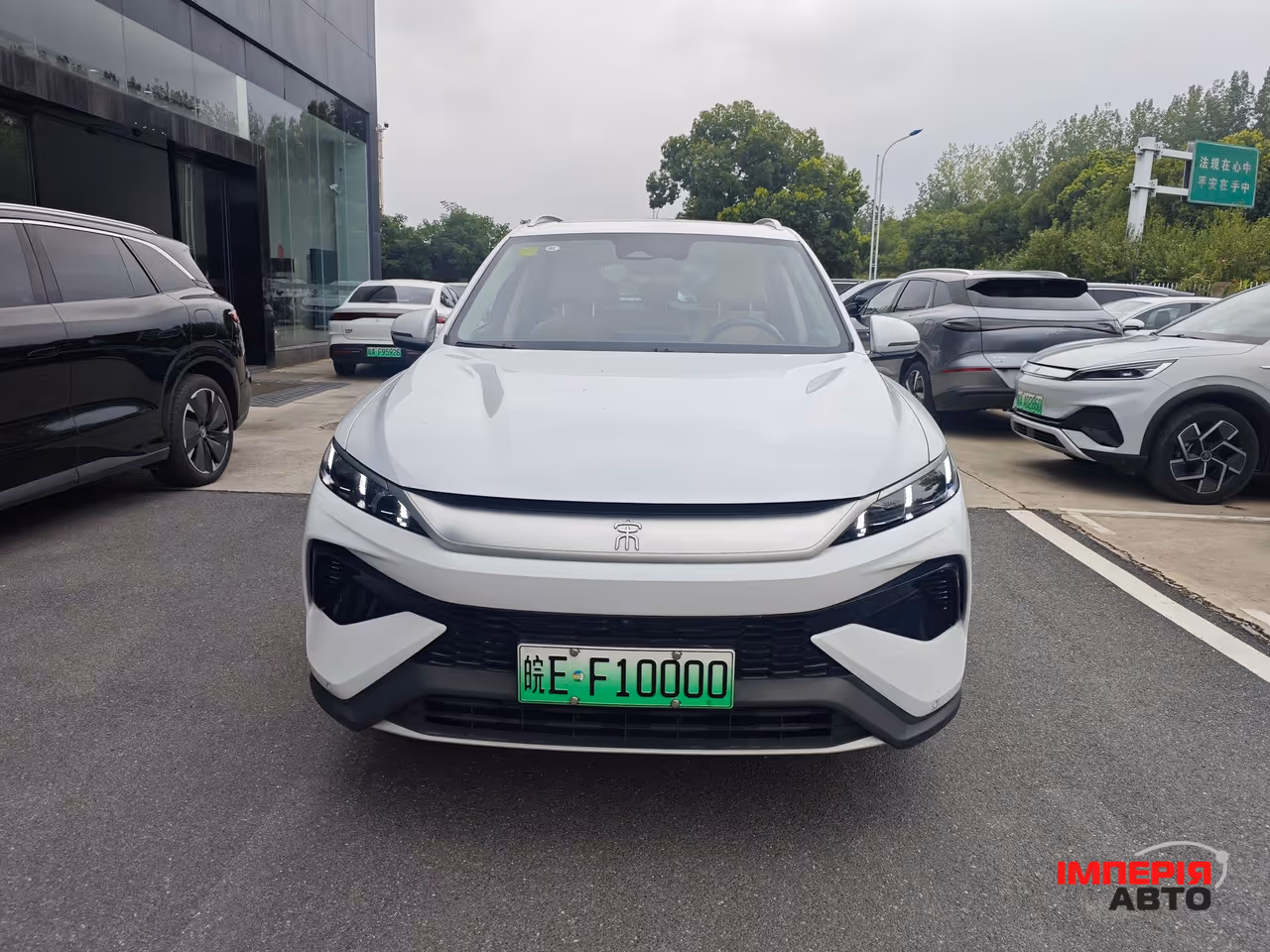 BYD Song Pro - фото 2