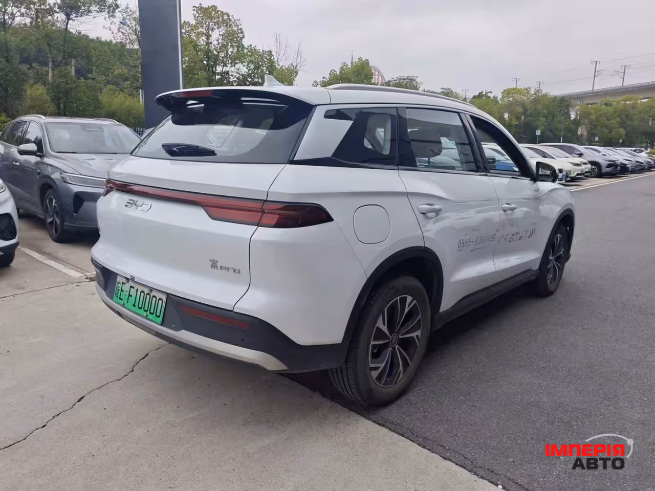 BYD Song Pro - фото 5
