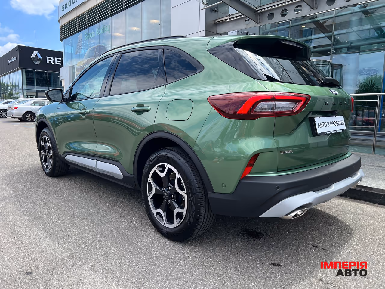 Ford Kuga - фото 5