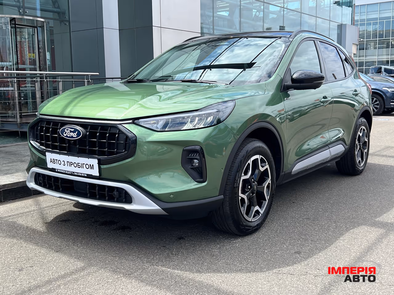 Ford Kuga - фото 3