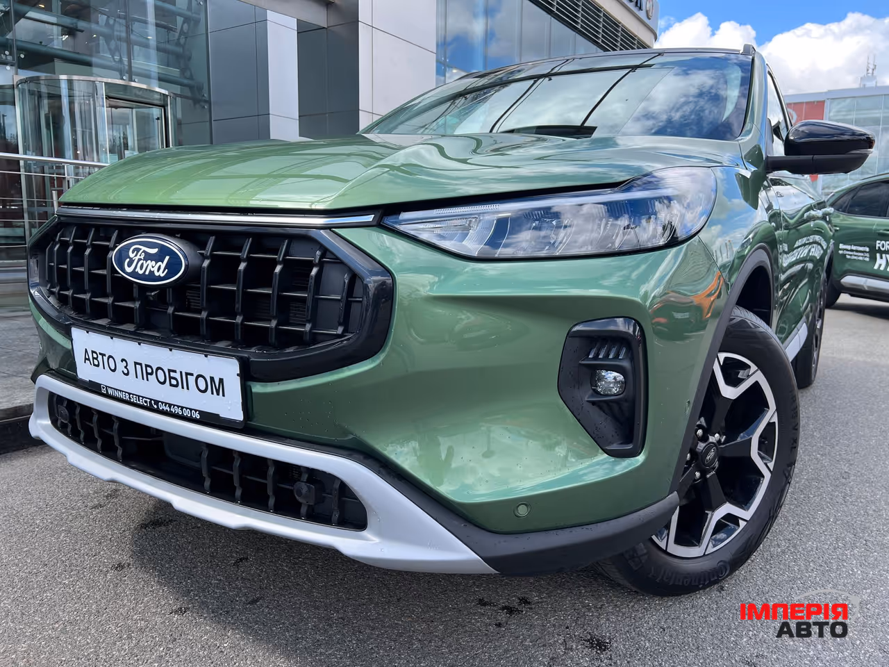 Ford Kuga - фото 1
