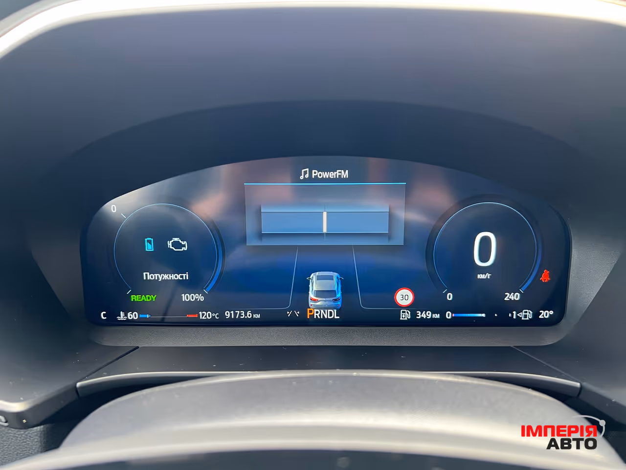 Ford Kuga - фото 33