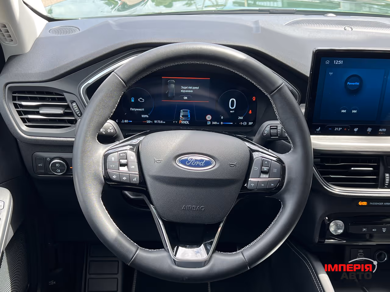 Ford Kuga - фото 22