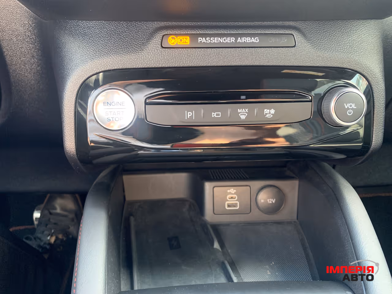 Ford Kuga - фото 42