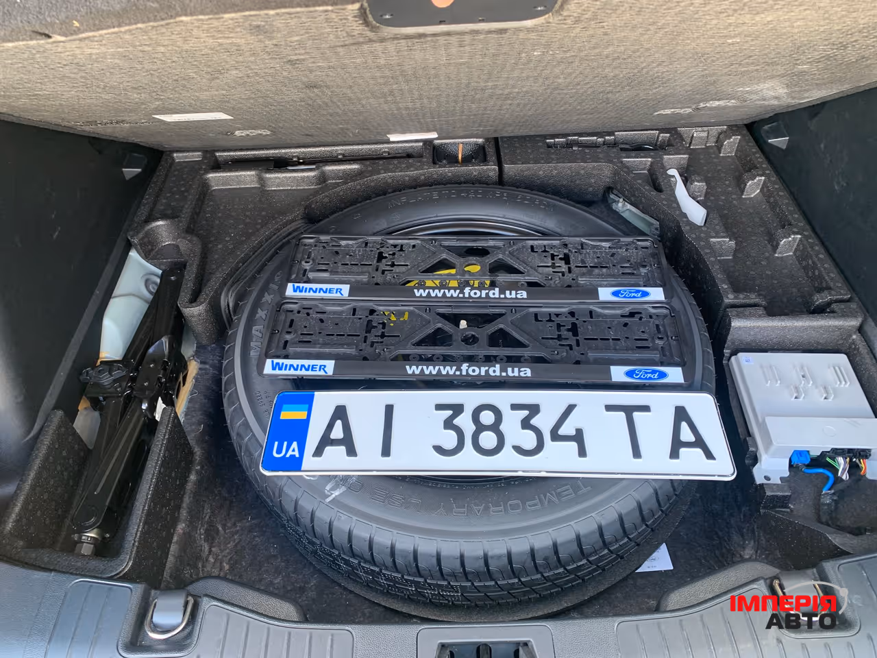 Ford Kuga - фото 17