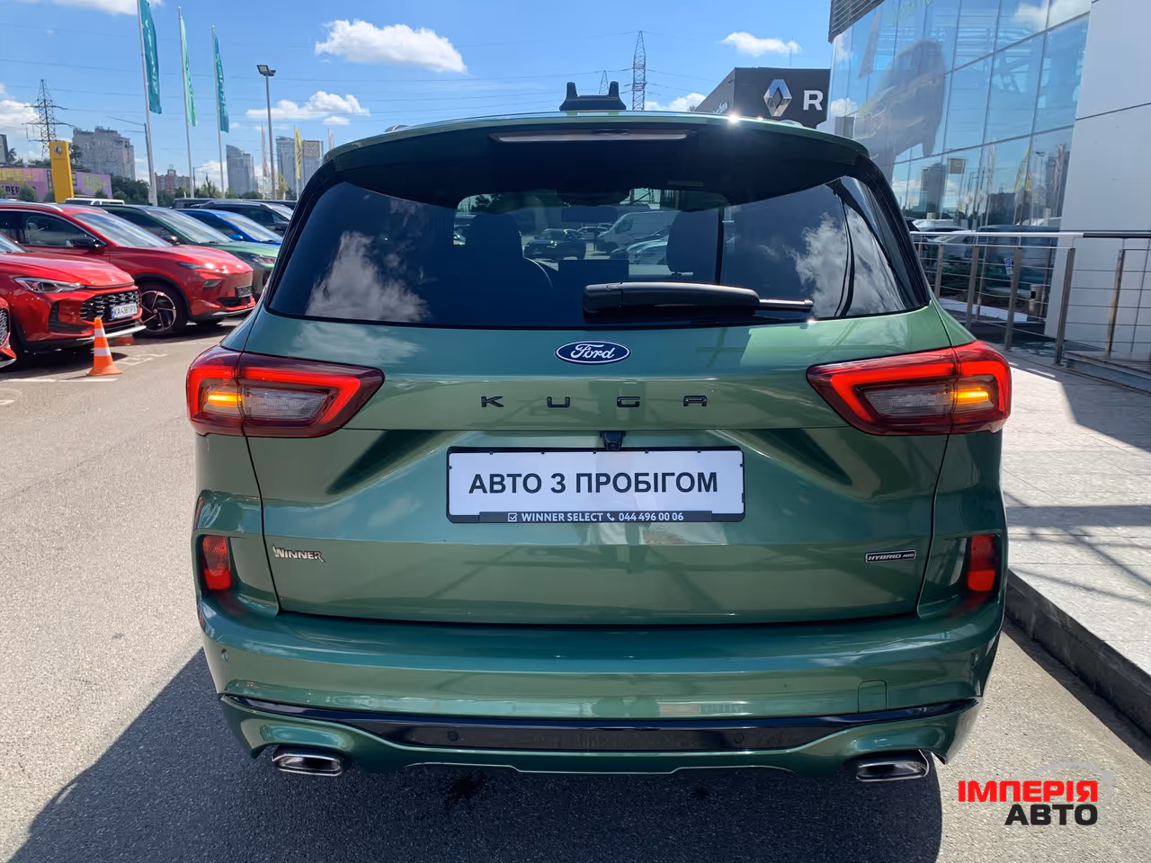 Ford Kuga - фото 7