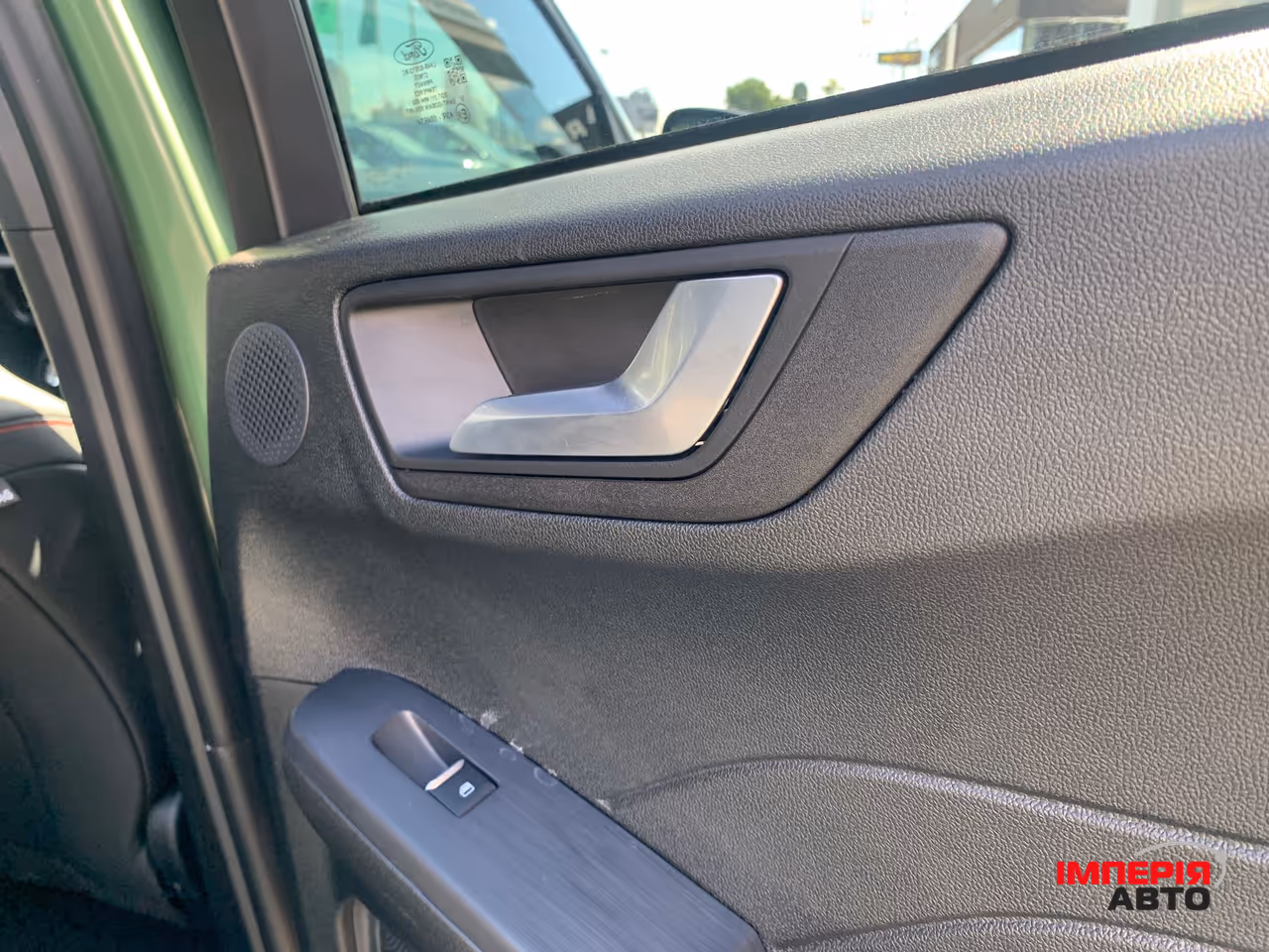 Ford Kuga - фото 27