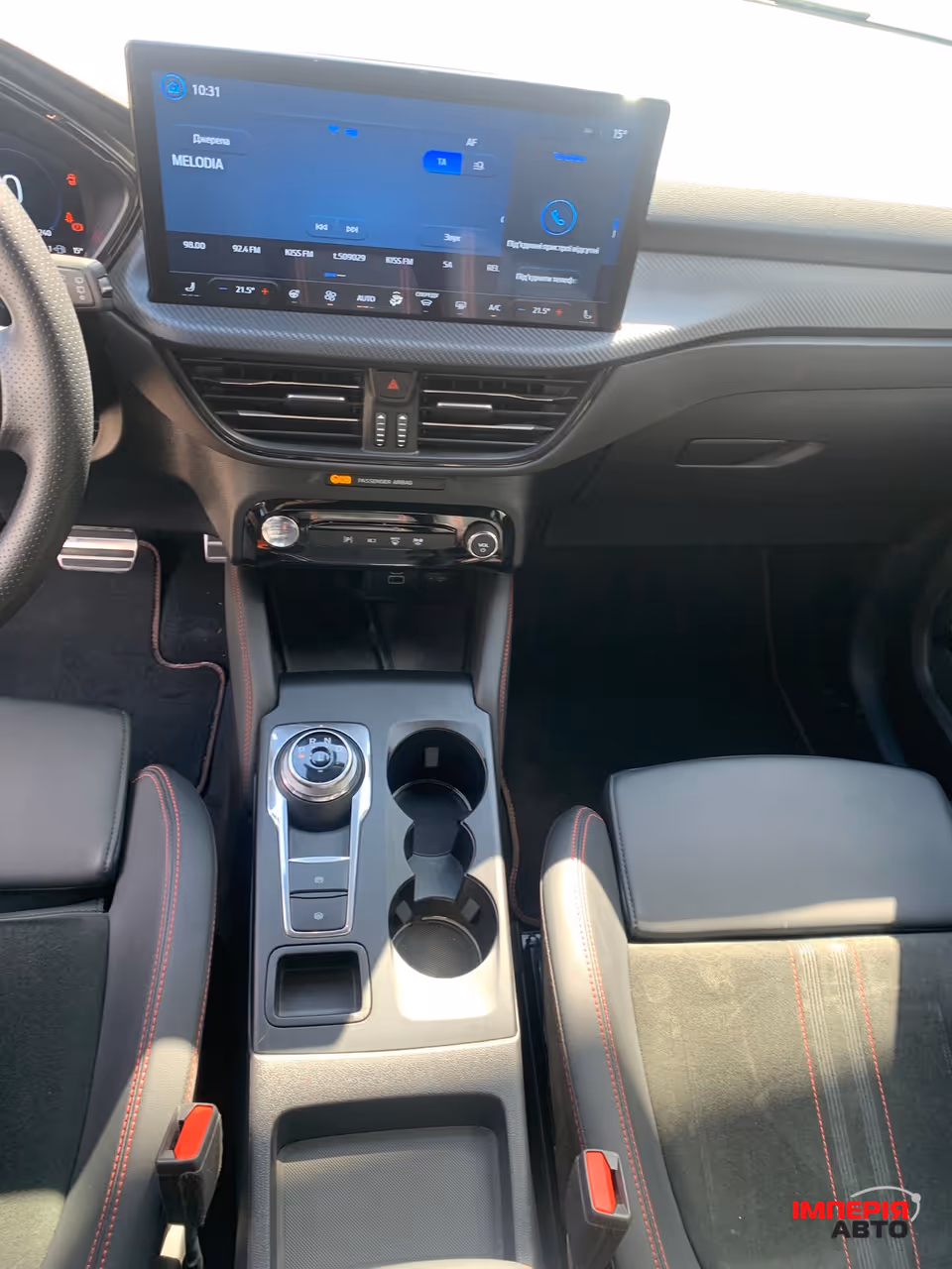 Ford Kuga - фото 39
