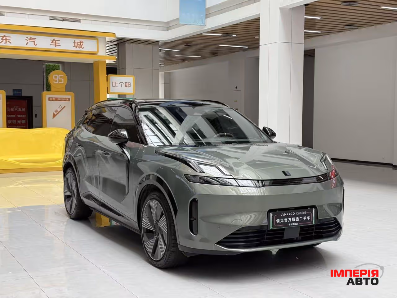 Lynk & Co 08 - фото 3