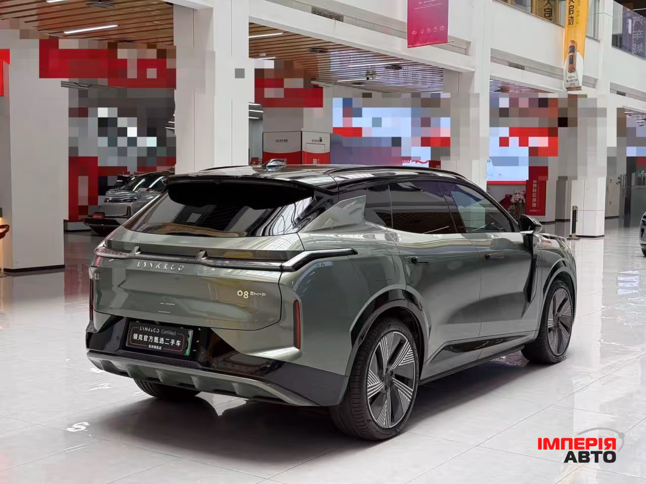Lynk & Co 08 - фото 4