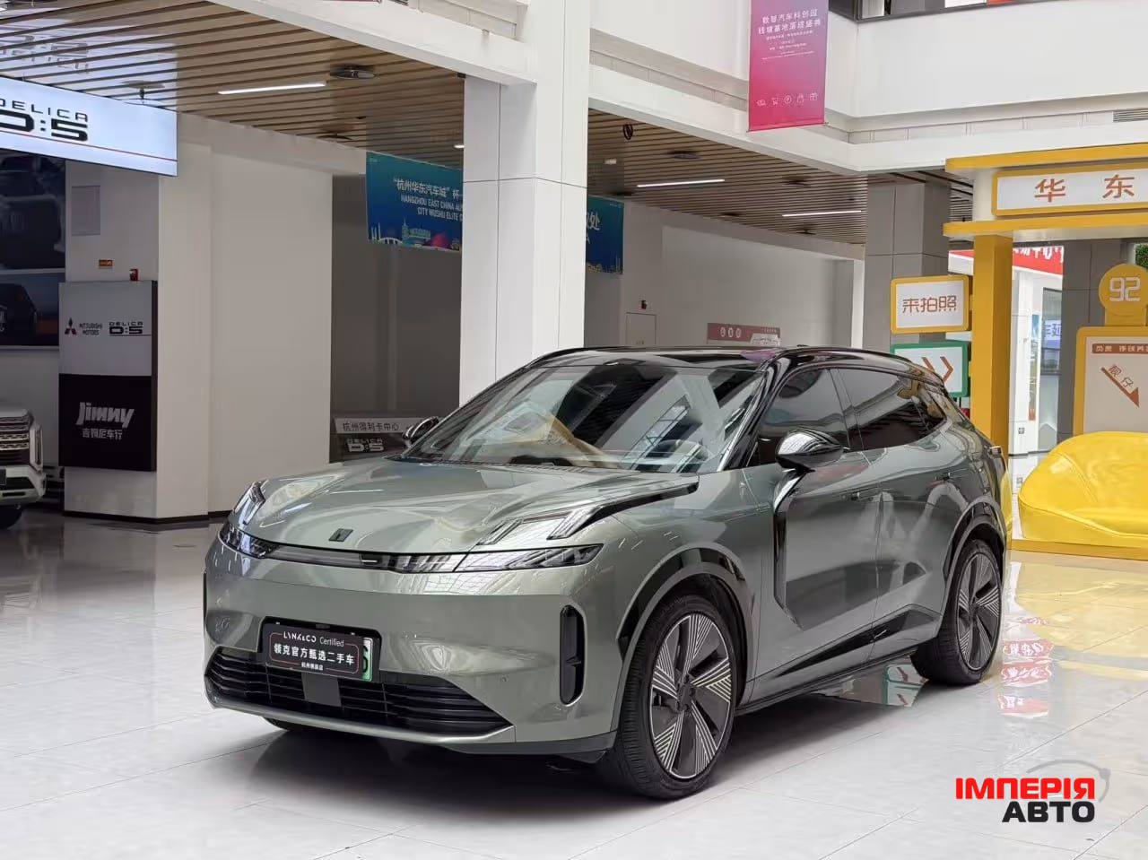 Lynk & Co 08 - фото 1