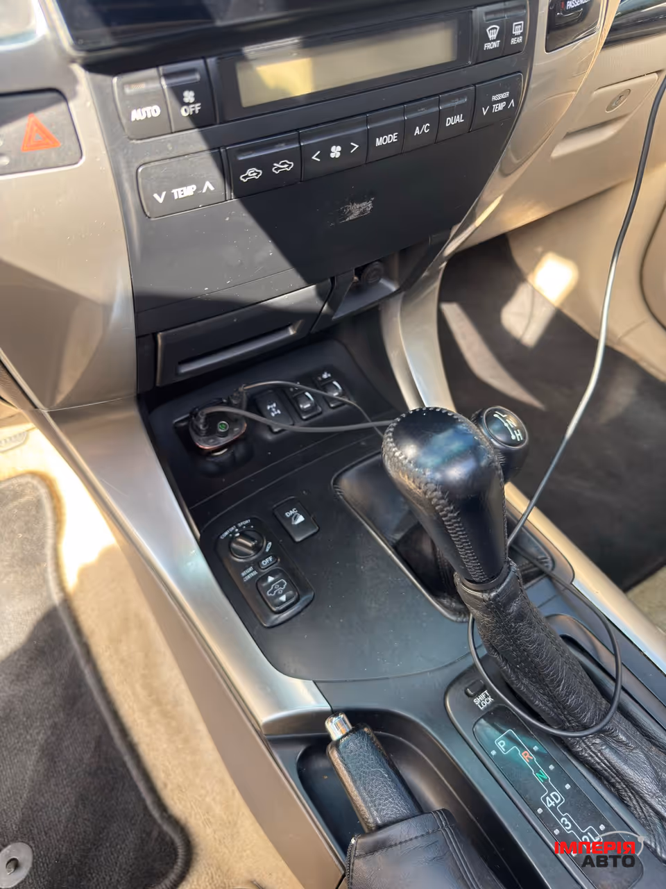 Toyota Land Cruiser Prado - фото 15