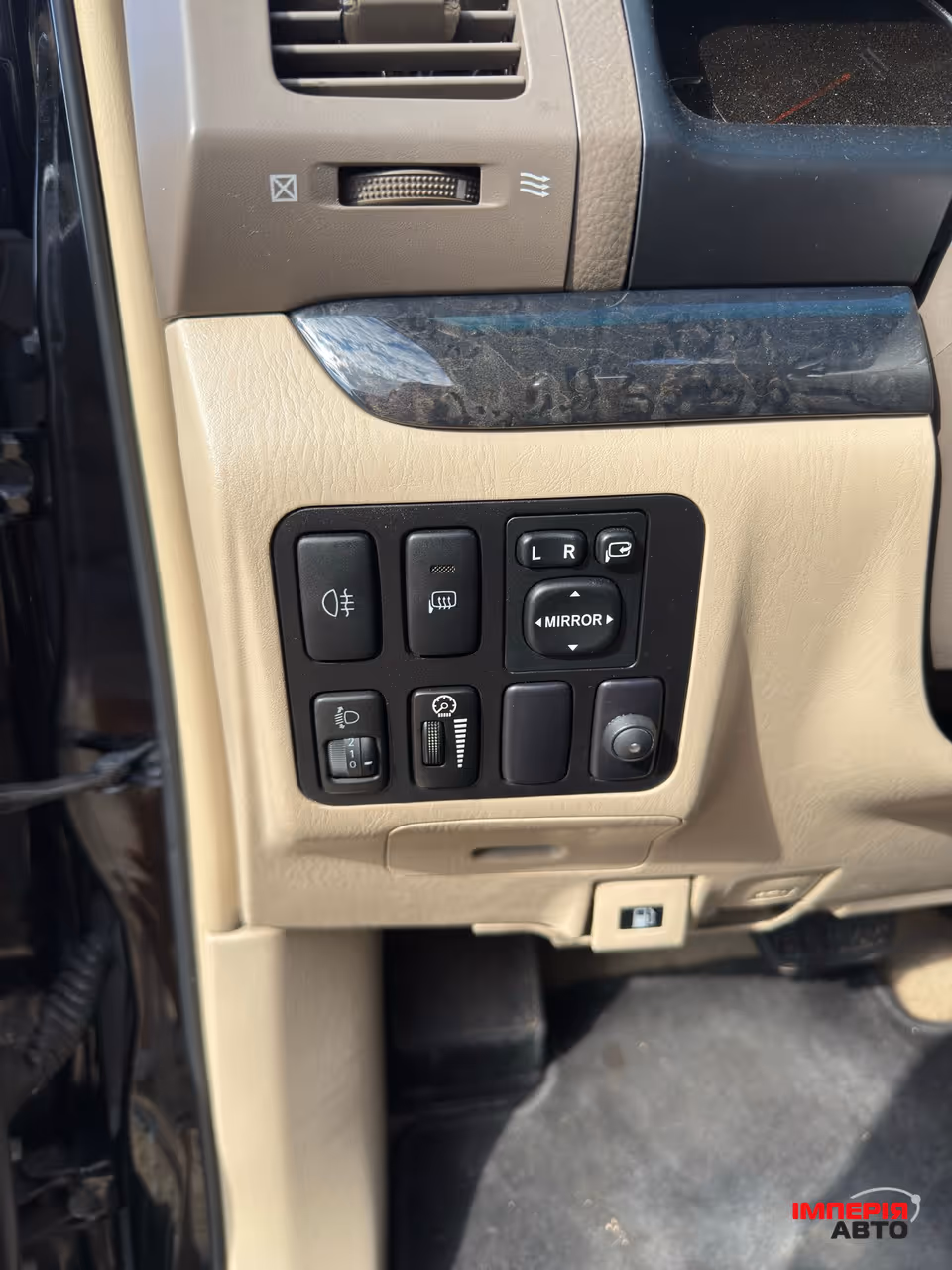 Toyota Land Cruiser Prado - фото 14