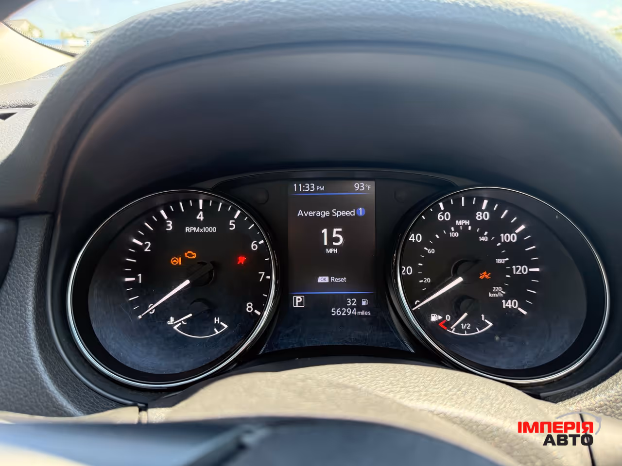 Nissan Rogue - фото 10