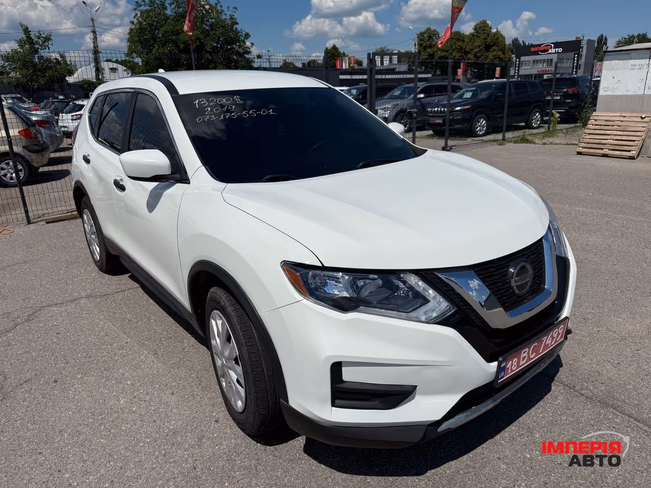Nissan Rogue - фото 13