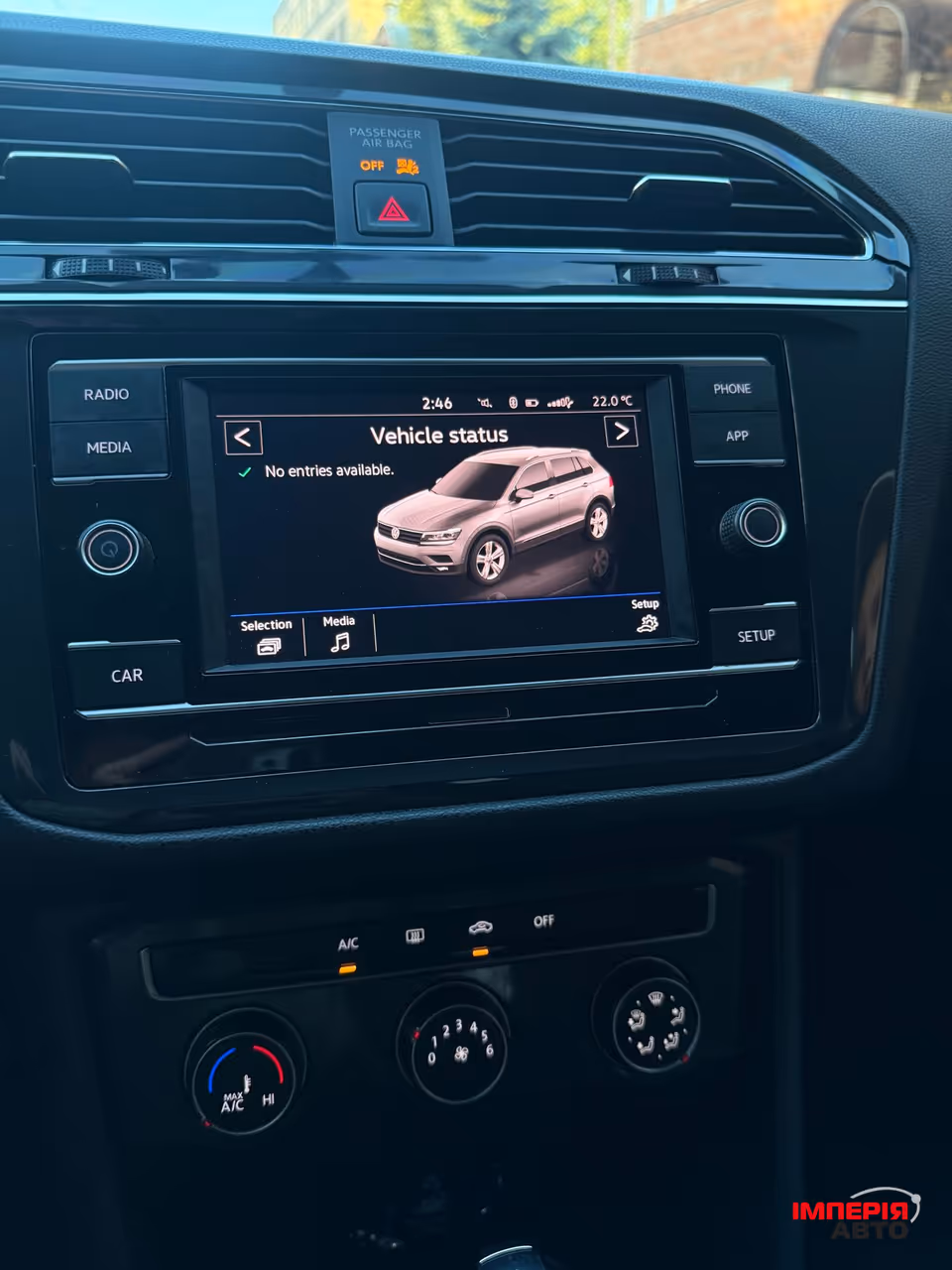 Volkswagen Tiguan - фото 12