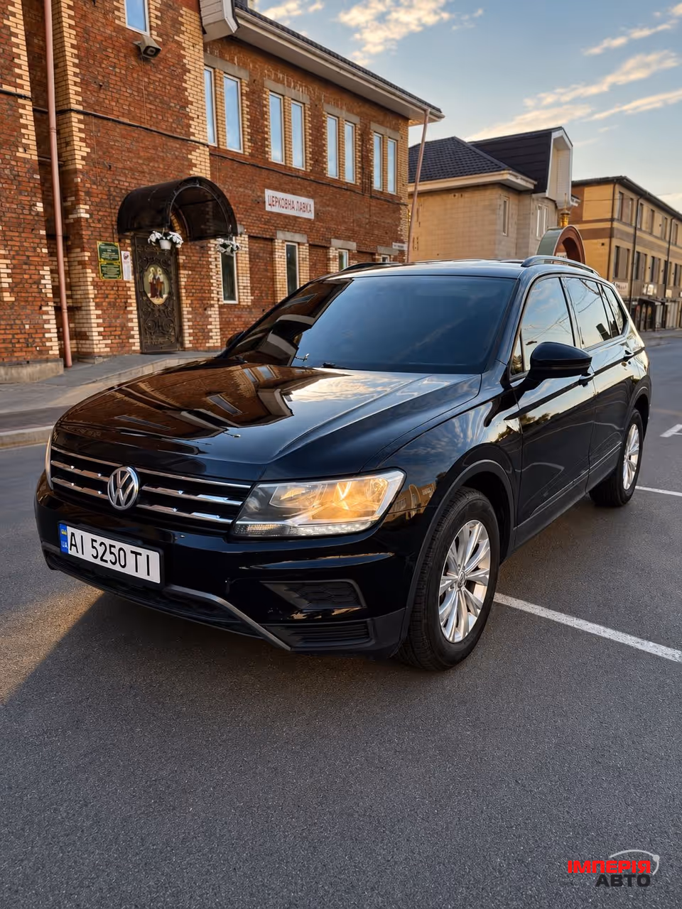 Volkswagen Tiguan - фото 3