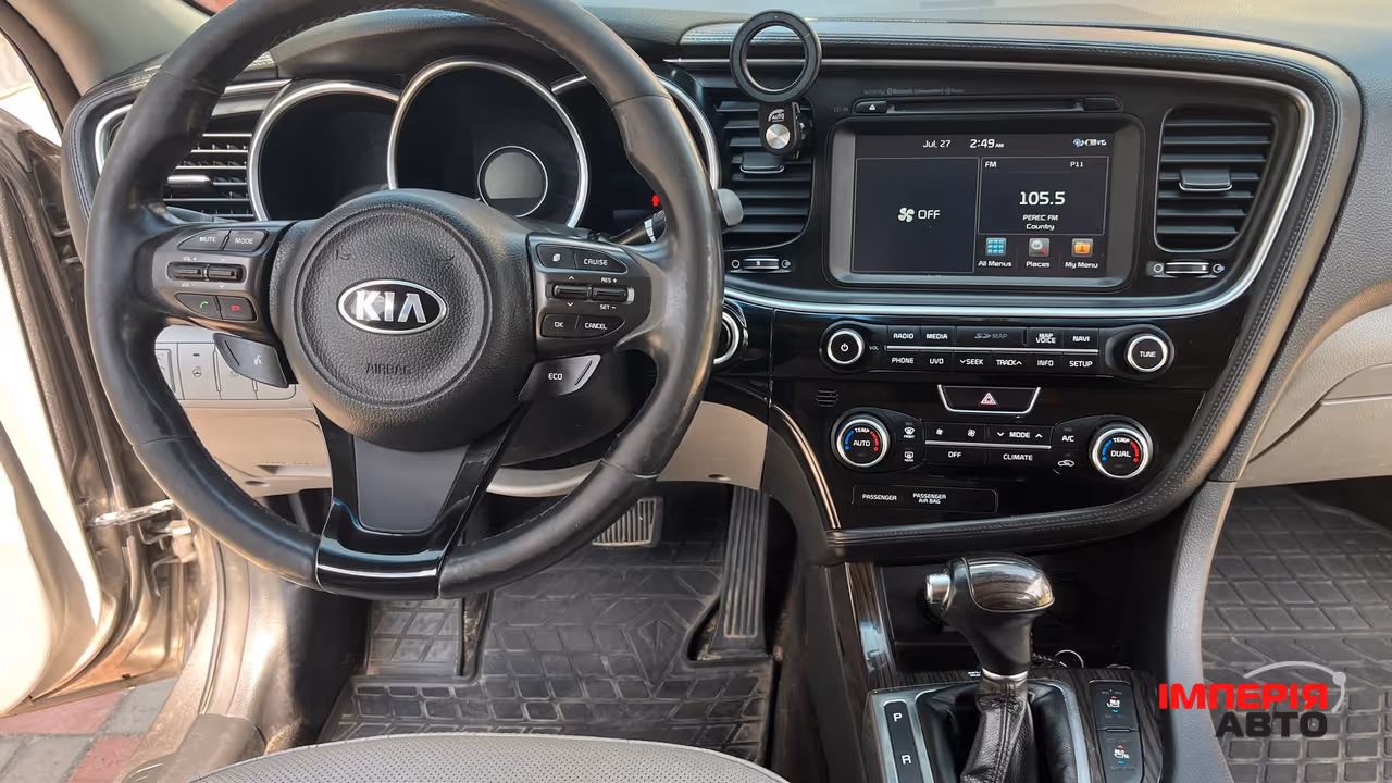 Kia Optima - фото 20
