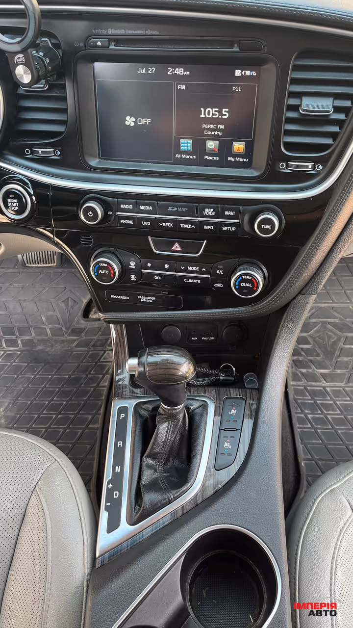 Kia Optima - фото 19