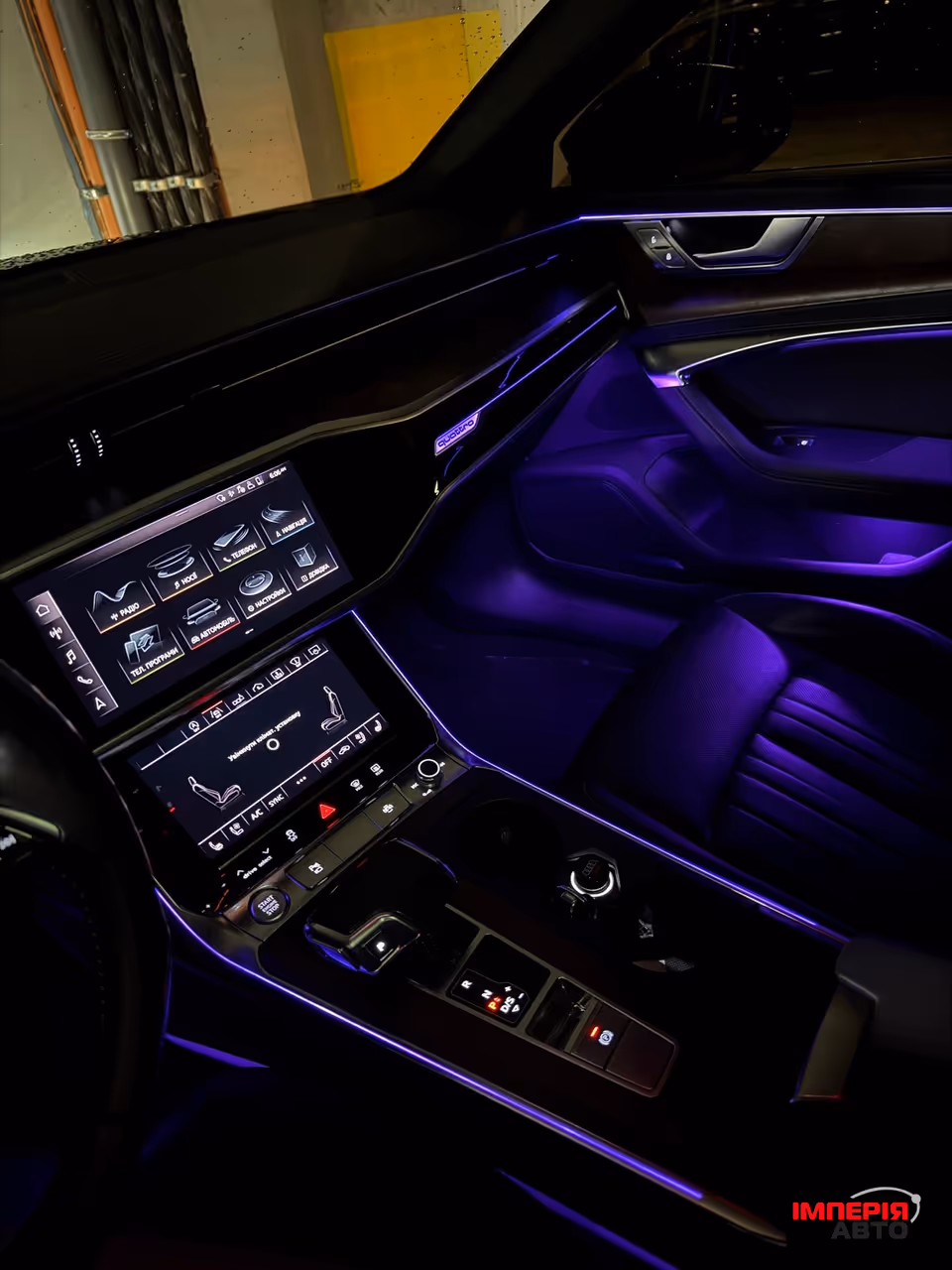 Audi A6 - фото 39