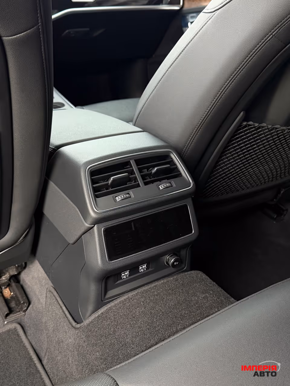 Audi A6 - фото 30