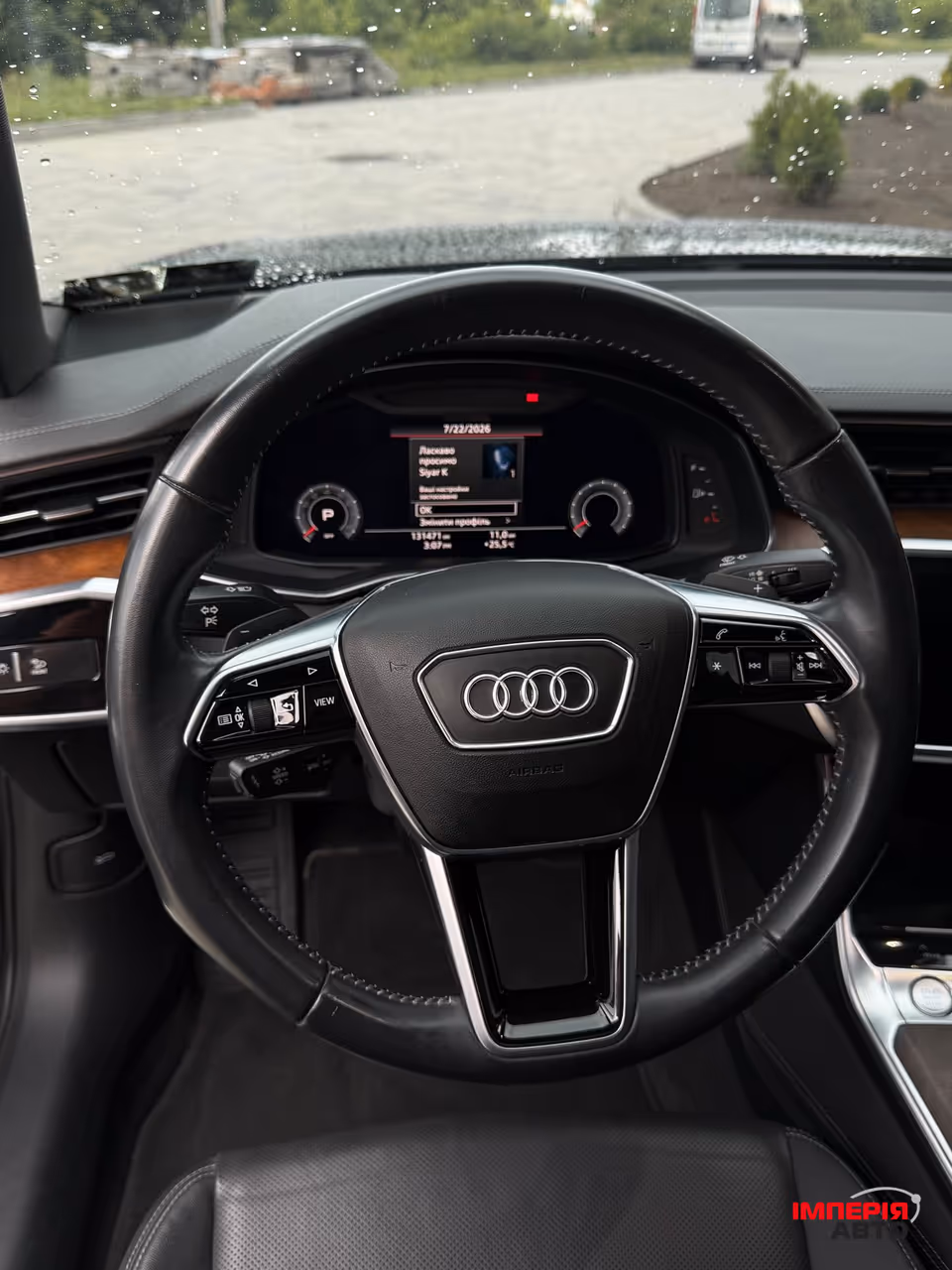 Audi A6 - фото 21