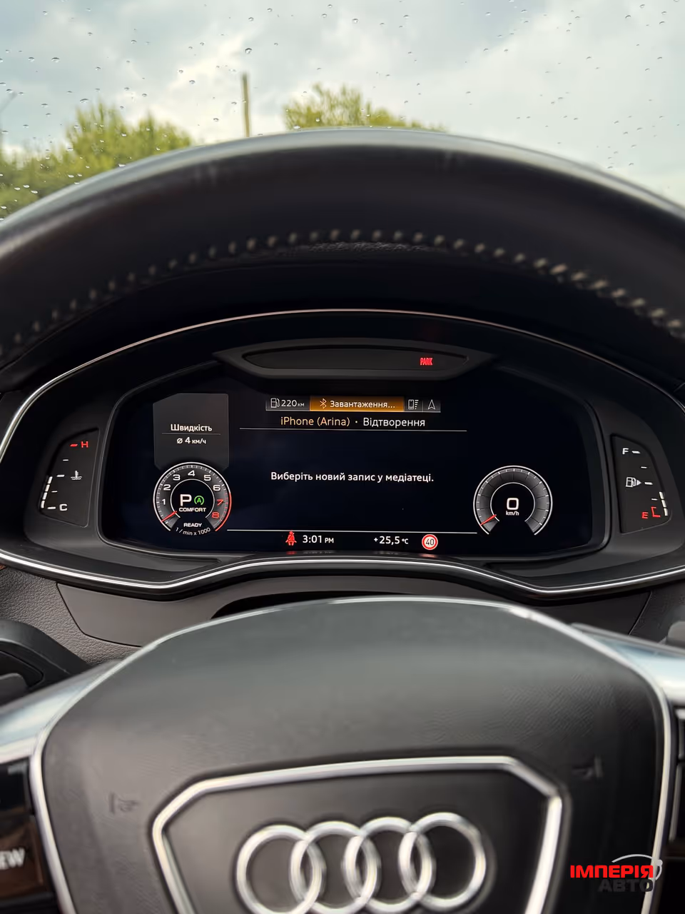 Audi A6 - фото 15