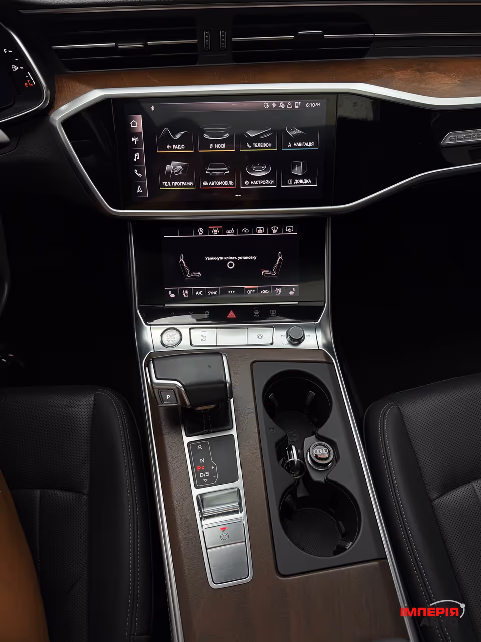 Audi A6 - фото 36