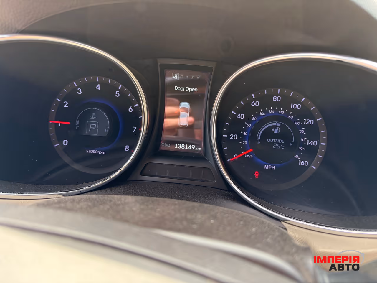 Hyundai Santa Fe - фото 9