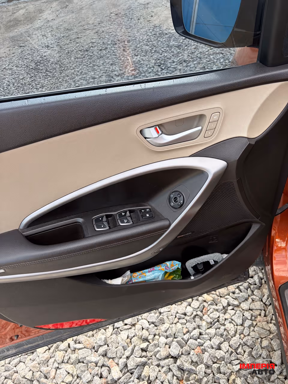 Hyundai Santa Fe - фото 6