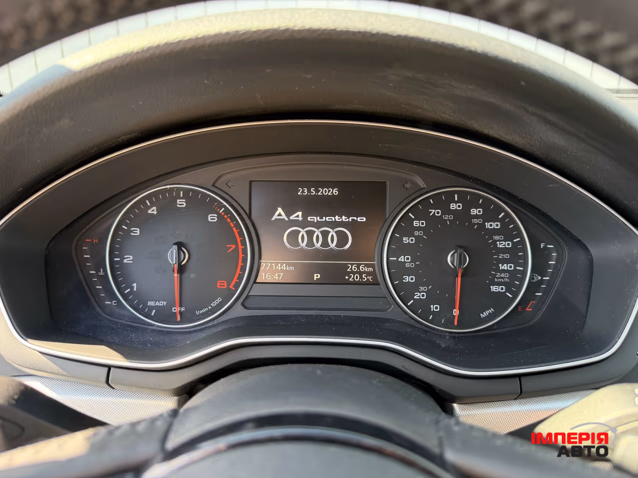 Audi A4 - фото 22