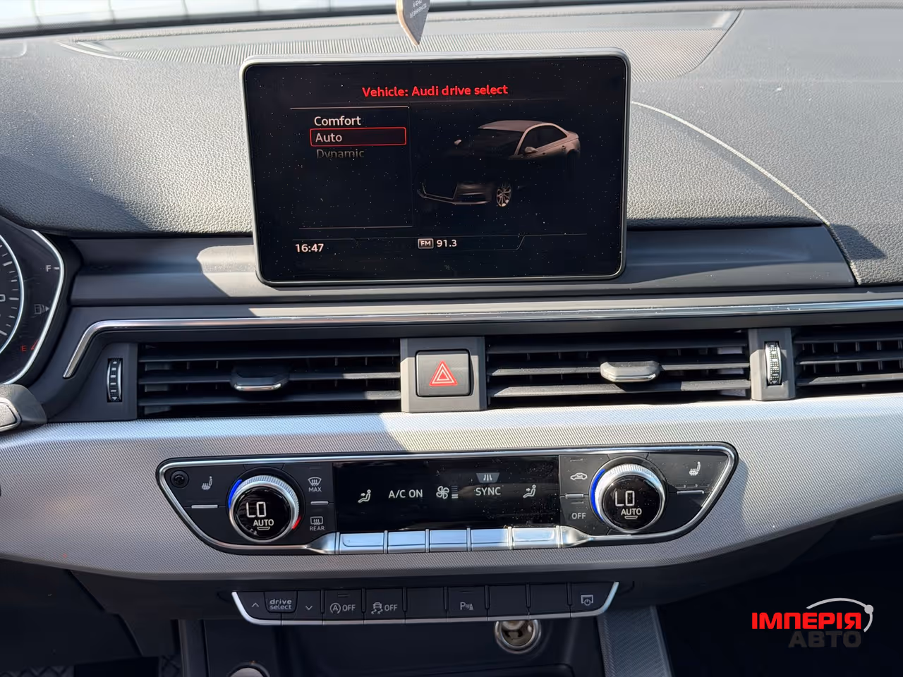 Audi A4 - фото 25