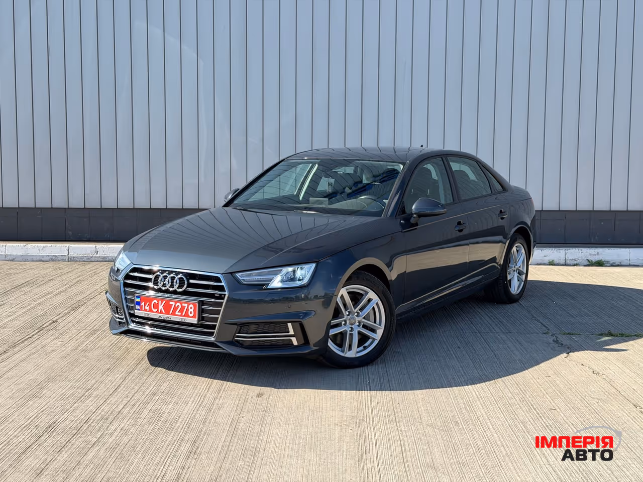 Audi A4 - фото 16