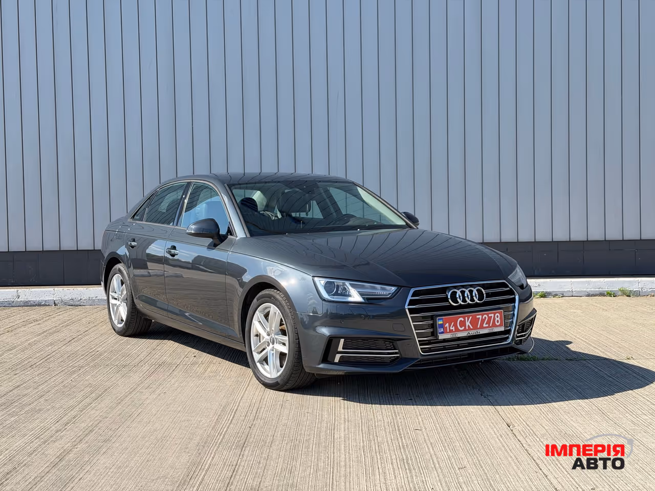 Audi A4 - фото 1