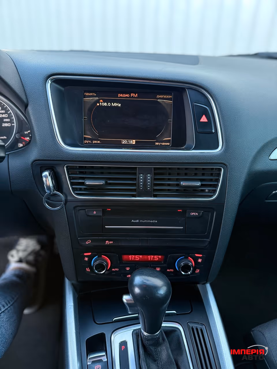 Audi Q5 - фото 14