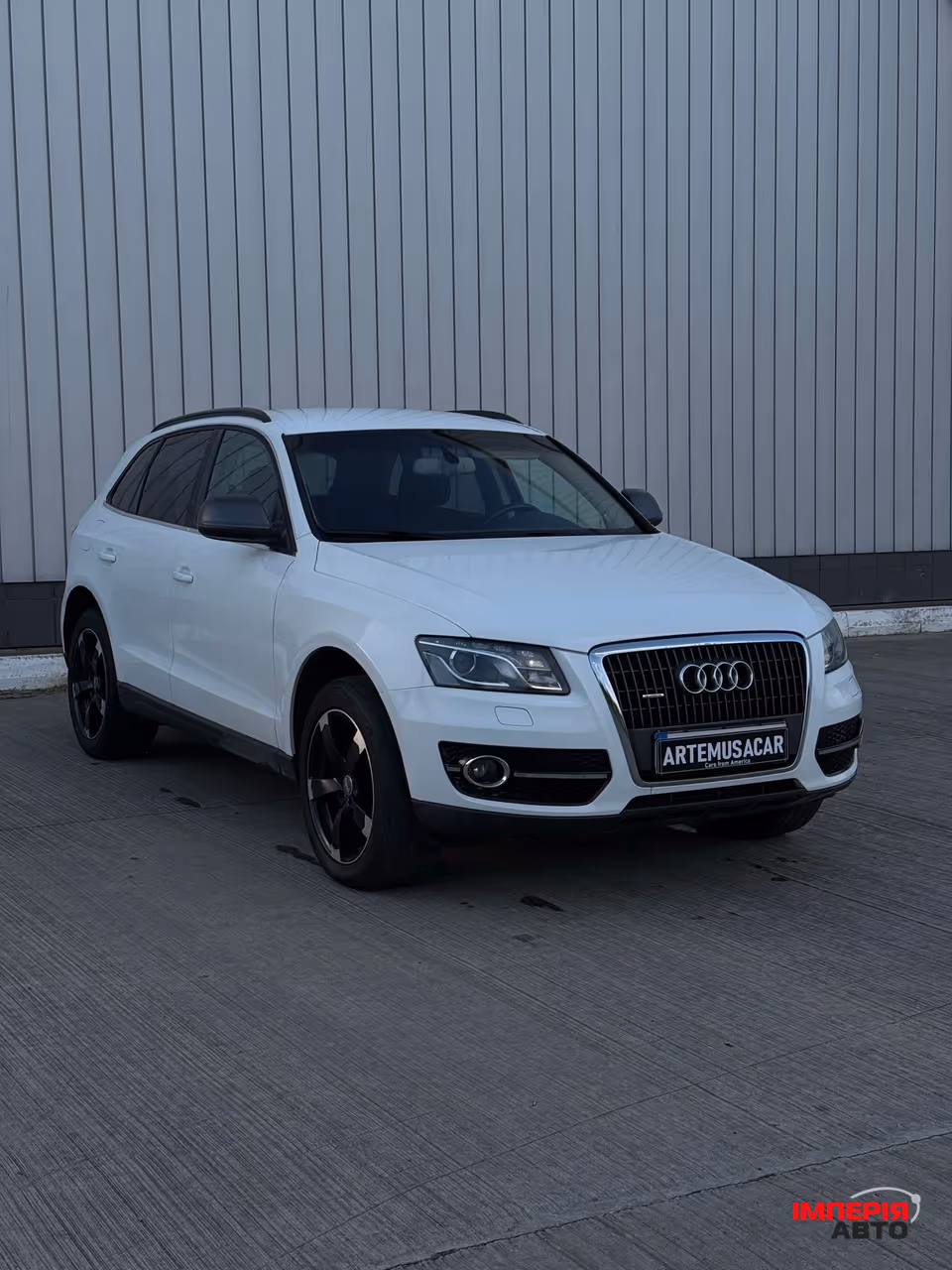 Audi Q5 - фото 1