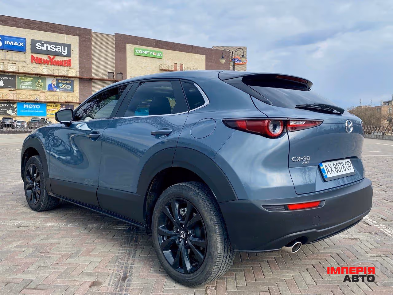 Mazda CX-30 - фото 14