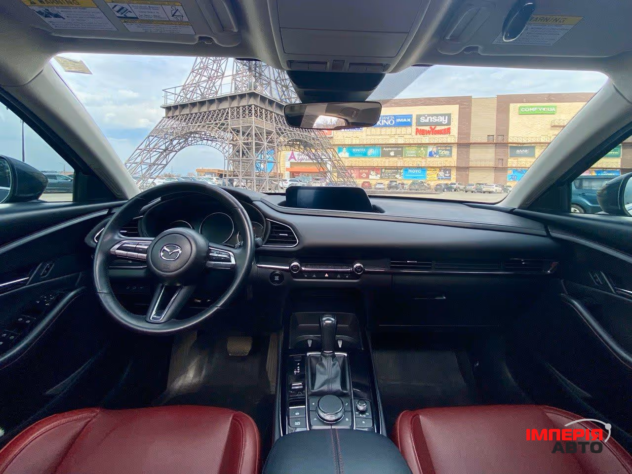Mazda CX-30 - фото 7