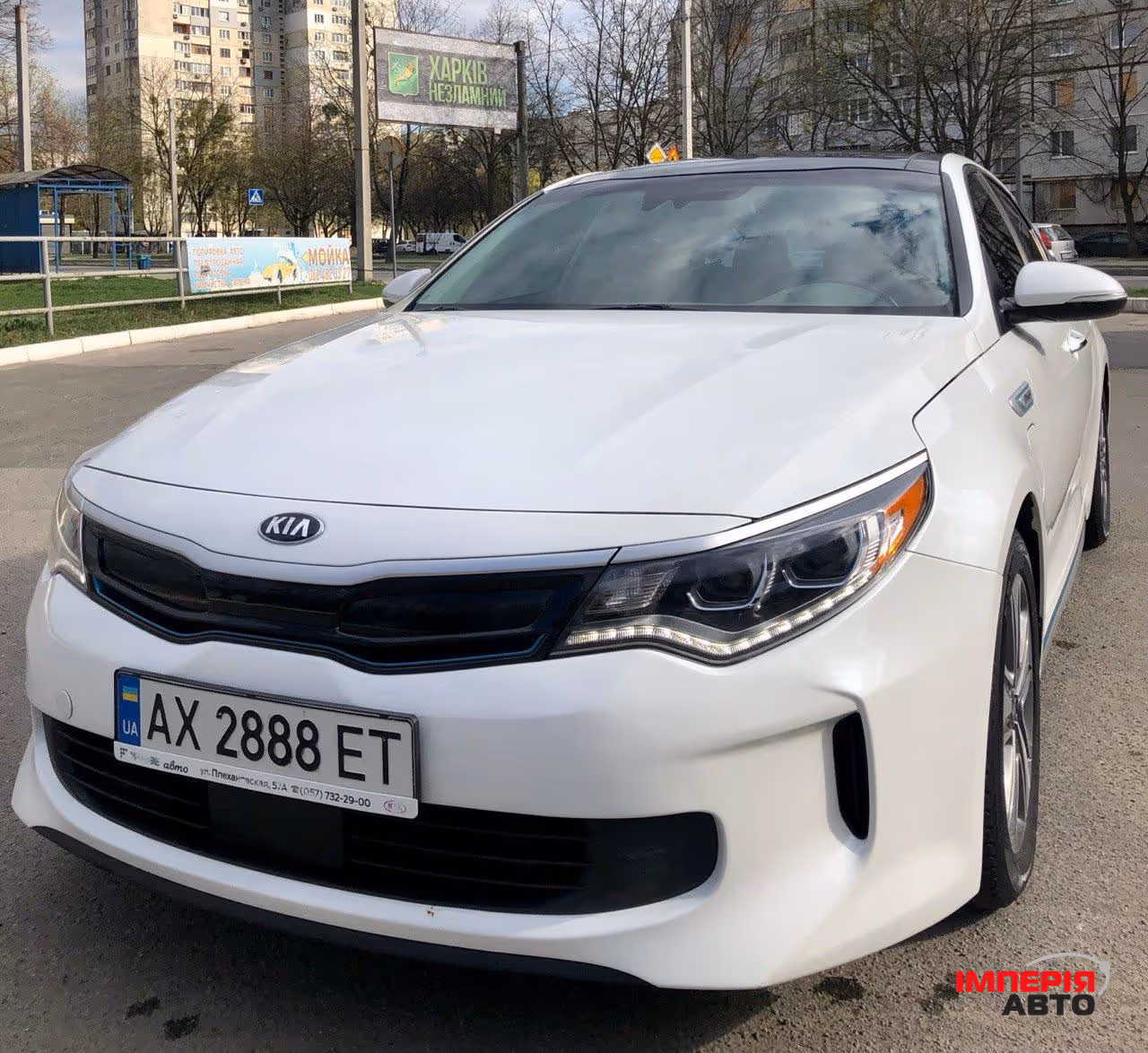 Kia Optima - фото 18