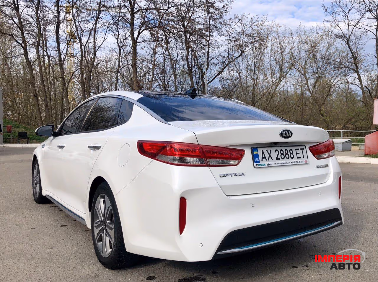 Kia Optima - фото 1
